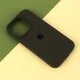 قاب سیلیکونی اصلی زیربسته آیفون iPhone 15 Pro