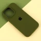 قاب سیلیکونی اصلی زیربسته آیفون iPhone 16 Pro