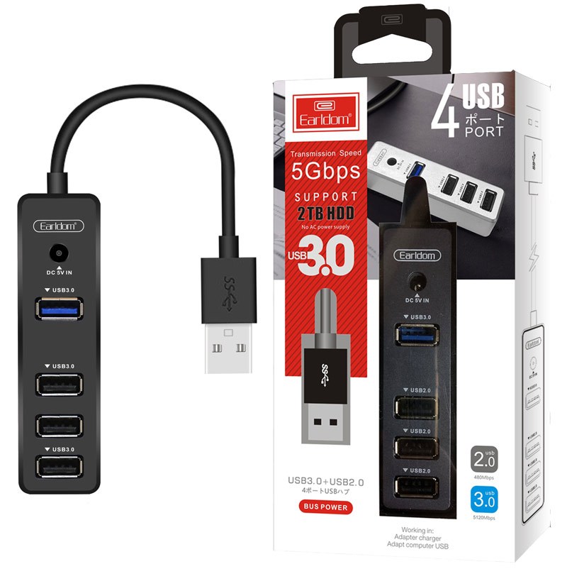 هاب 4 پورت USB 3.0 ارلدام ET-HUB07