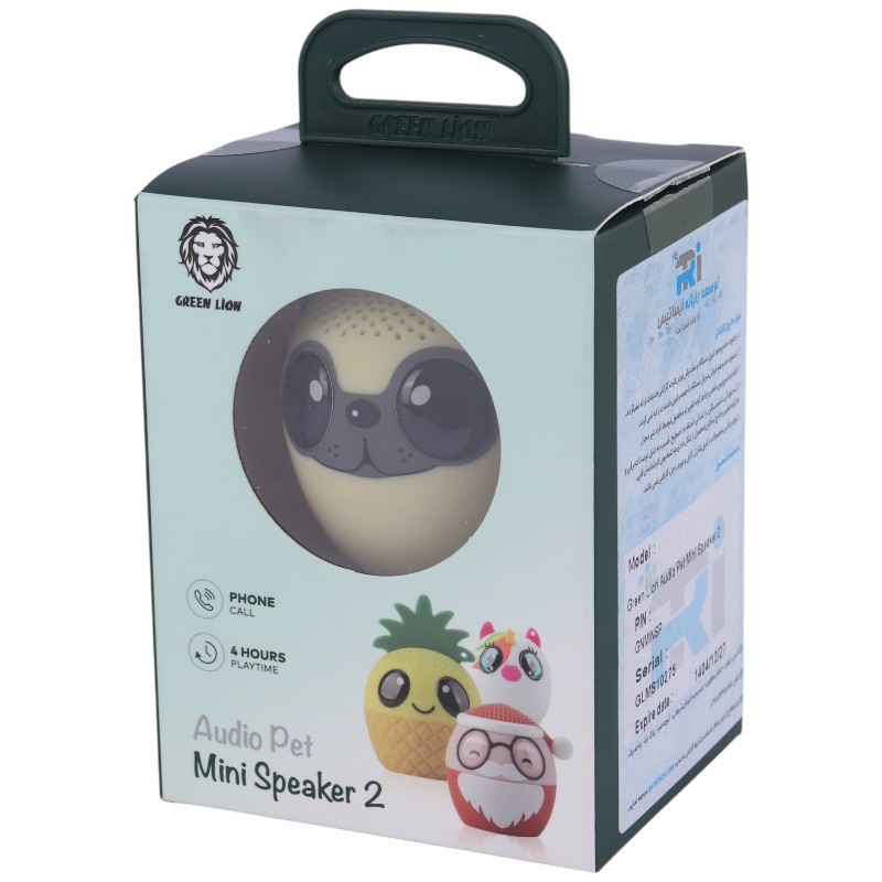 اسپیکر بلوتوثی گرین لاین audio pet mini speaker 2