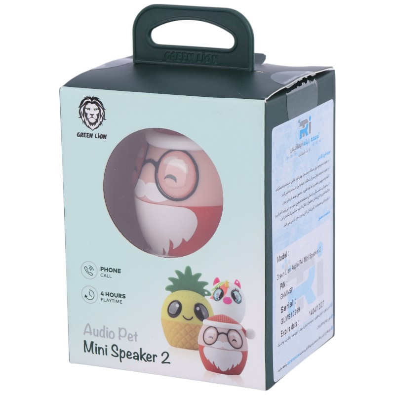 اسپیکر بلوتوثی گرین لاین audio pet mini speaker 2 طرح بابا نوئل