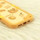 قاب عروسکی Vip Max آیفون iPhone 14 Pro Max / 15 Pro Max طرح Cute Bear Happy