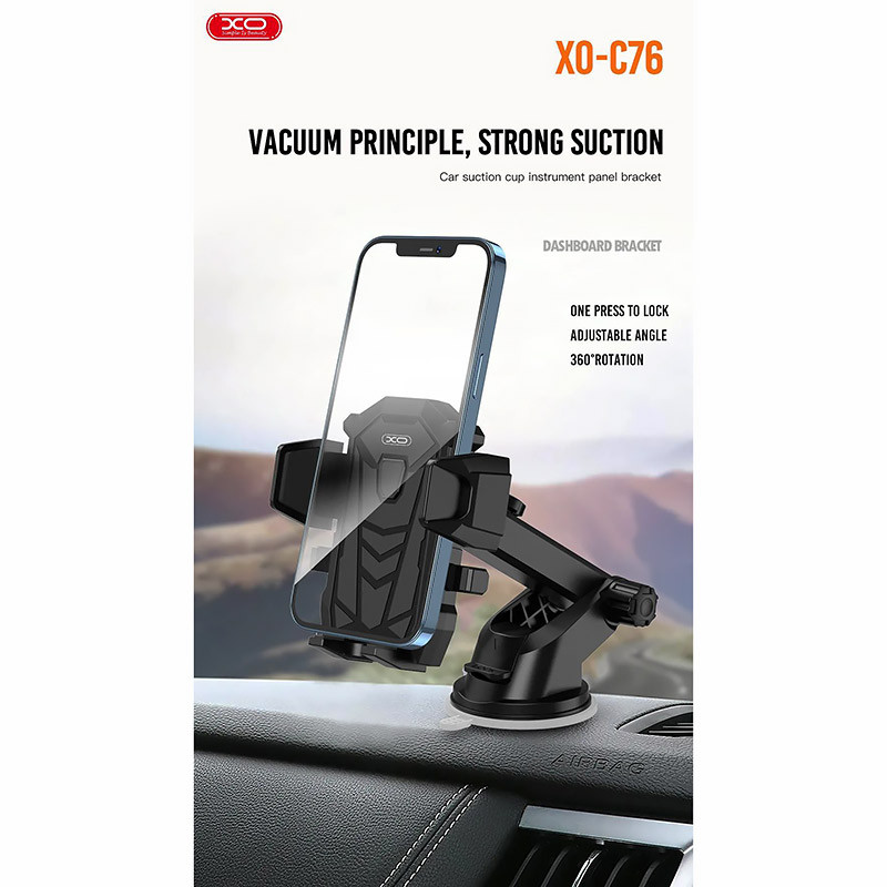 هولدر داشبوردی ایکس او XO-C76
