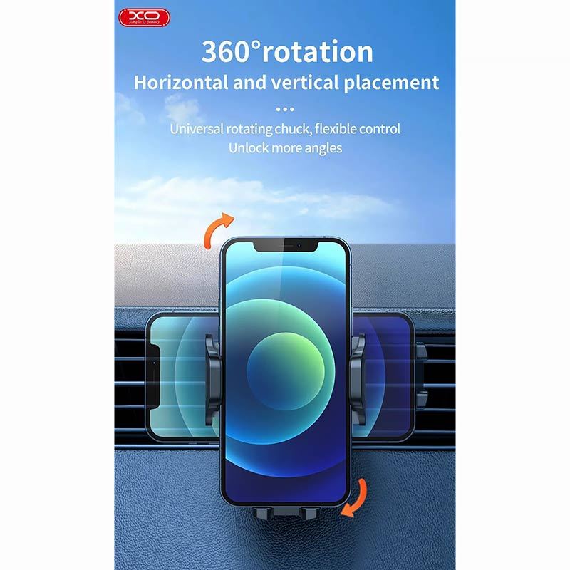 هولدر داشبوردی گیره ای XO XO-C85