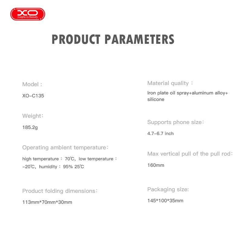 هولدر رومیزی ایکس او XO-C135