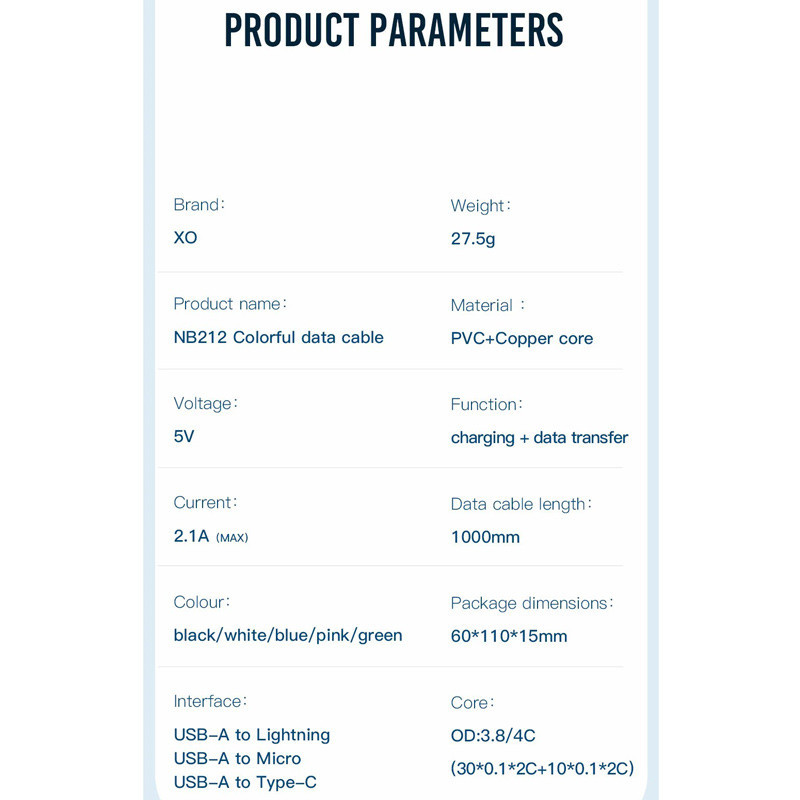 کابل آیفونی فست شارژ XO XO-NB212 2.1A 1m