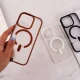 قاب مگ سیف Vip Max آیفون iPhone 16 Pro مات رنگی