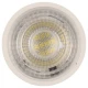 لامپ هالوژن 7 وات LED افراتاب AF-PS-7W پایه GU10