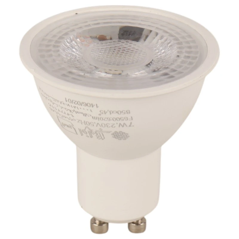 لامپ هالوژن 7 وات LED افراتاب AF-PS-7W پایه GU10