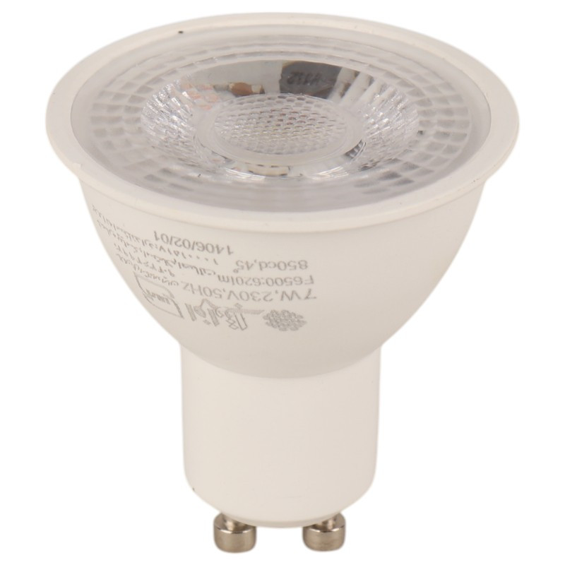 لامپ هالوژن 7 وات LED افراتاب AF-PS-7W پایه GU10