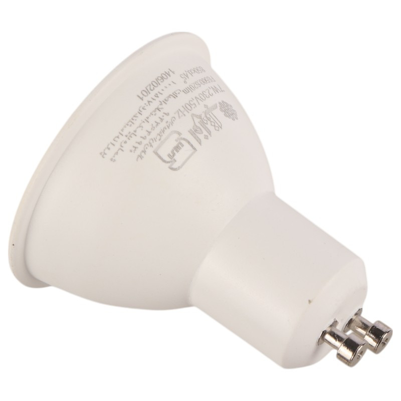 لامپ هالوژن 7 وات LED افراتاب AF-PS-7W پایه GU10