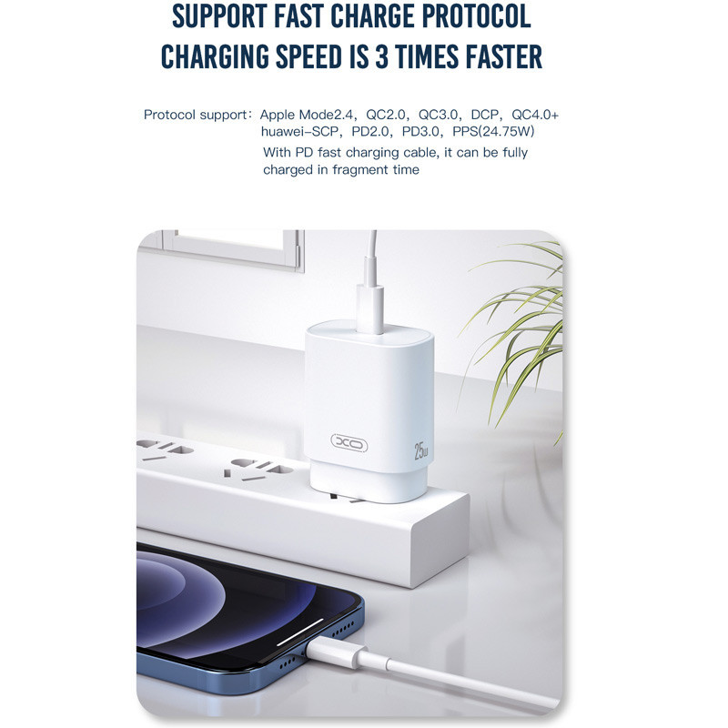 شارژر دیواری 25 وات ایکس او XO-L91 QC4.0+ PD3.0 3A + کابل تبدیل آیفونی