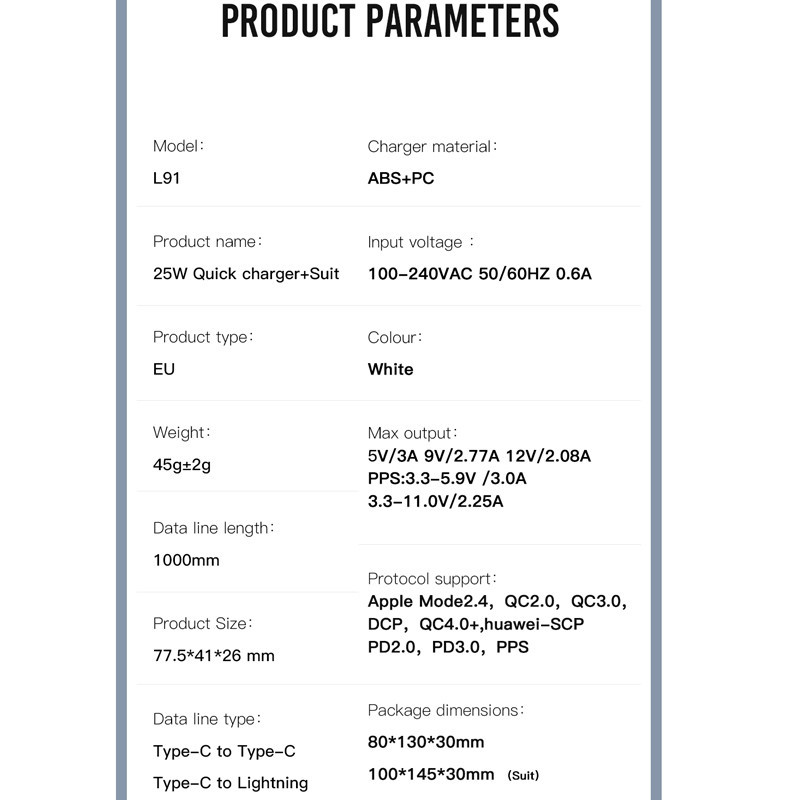شارژر دیواری 25 وات ایکس او XO-L91 QC4.0+ PD3.0 3A + کابل تبدیل آیفونی