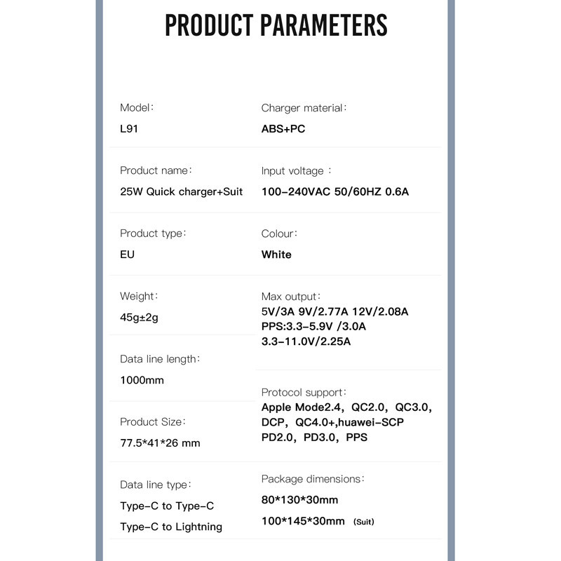 شارژر دیواری 25 وات ایکس او XO-L91 QC4.0+ PD3.0 3A + کابل تایپ سی