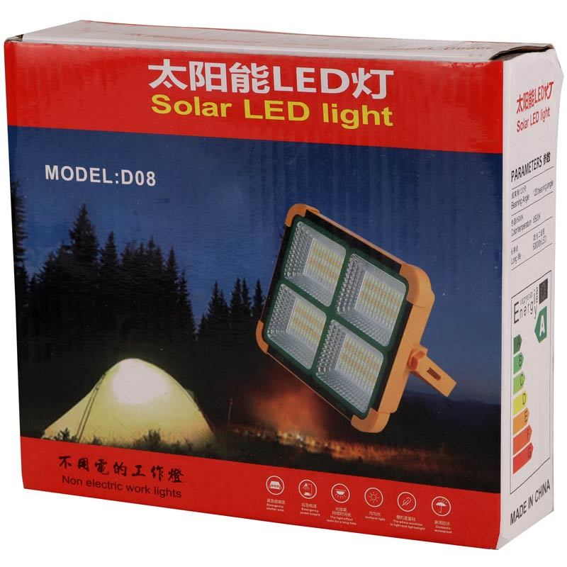 پروژکتور سیار شارژی و پاور بانک خورشیدی D08