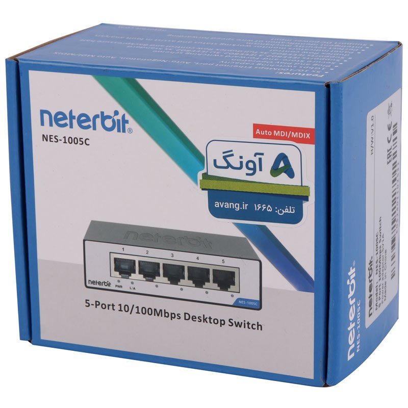 سوییچ 5 پورت نتربیت NGS-1005C