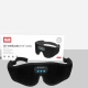 چشم بند سه بعدی Earldom ET-EM01