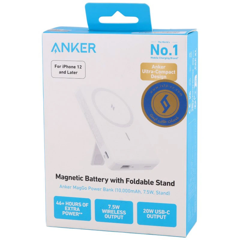 پاوربانک بی سیم فست شارژ 10000 انکر Anker MagGo A1652 PD 20W
