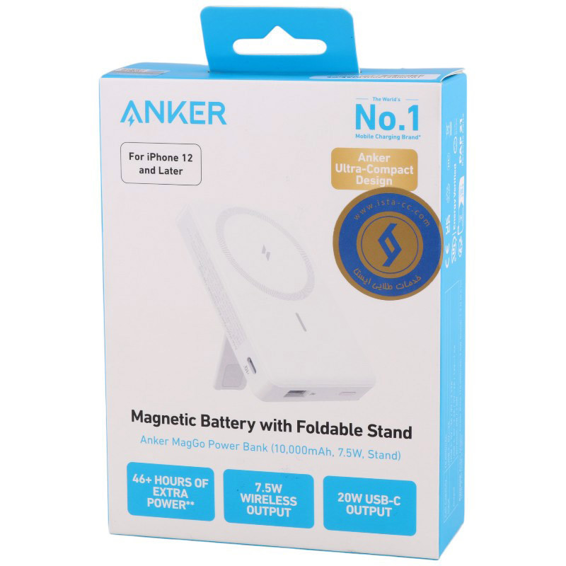 پاوربانک بی سیم فست شارژ 10000 انکر Anker MagGo A1652 PD 20W