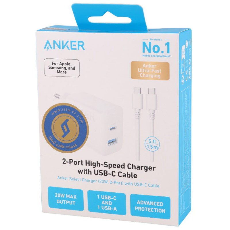 شارژر دیواری 20 وات انکر B2348G21 QC3.0 PD 3A + کابل تایپ سی