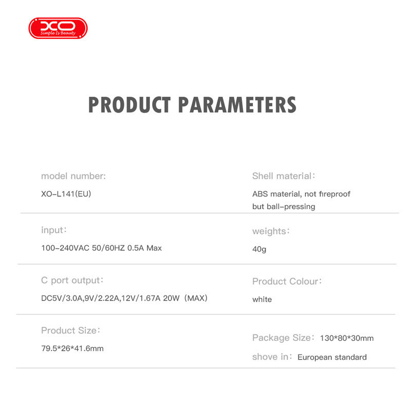 شارژر دیواری 20 وات ایکس او XO-L141 PD