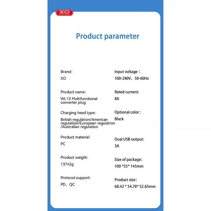 شارژر دیواری 20 وات ایکس او XO-W13 QC PD 8A