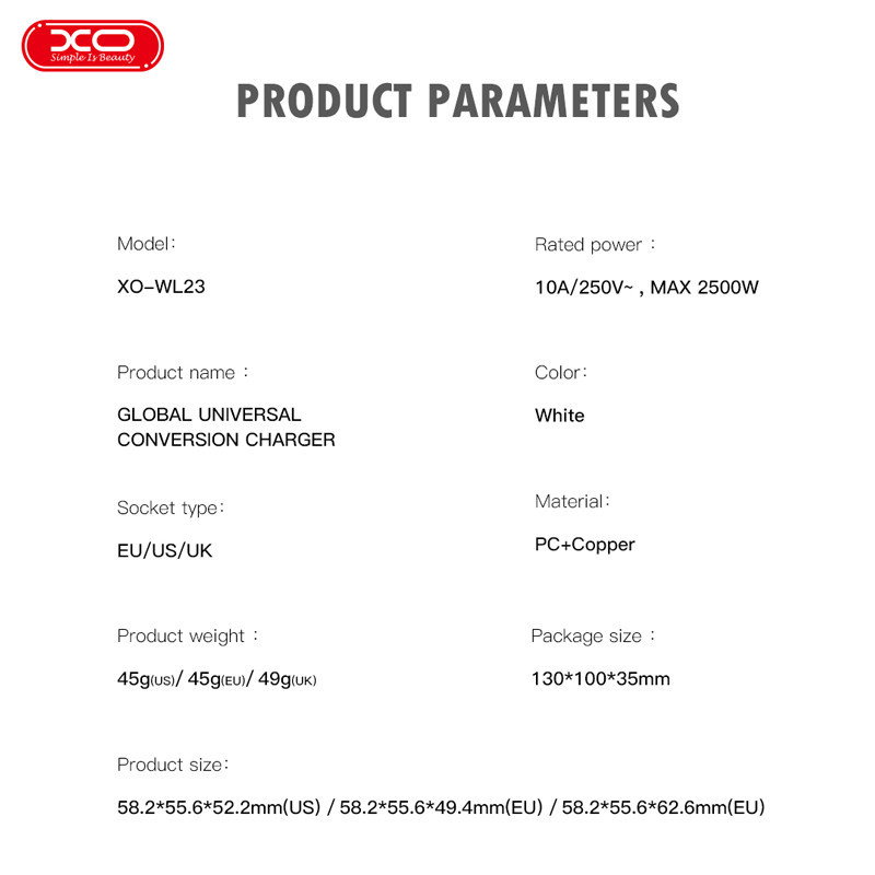 تبدیل 3 به 2 XO XO-WL23EU