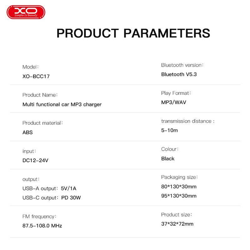 شارژر فندکی + FM Player بلوتوثی XO XO-BCC17 + کابل تایپ سی