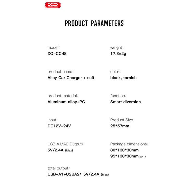 شارژر فندکی فست شارژ XO XO-CC48 2.4A 12W + کابل تایپ سی