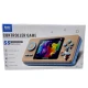کنسول بازی دستی Game Box S5