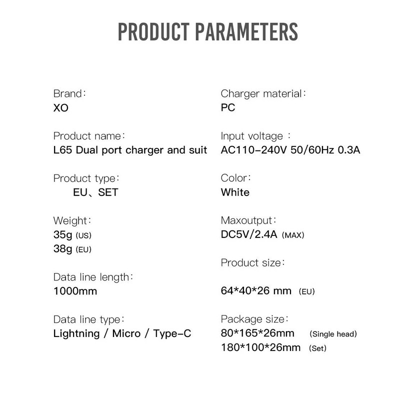 شارژر دیواری 12 وات ایکس او XO-L65-US 2.4A + کابل آیفونی