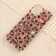 قاب IMD آیفون iPhone 15 طرح Kitty برجسته براق