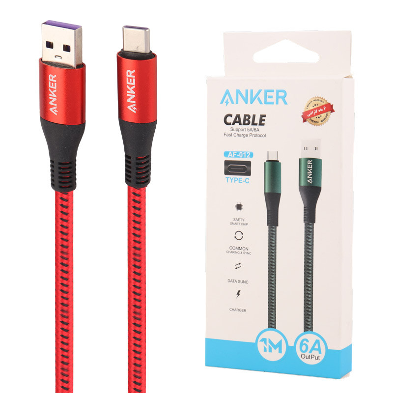 کابل تایپ سی فست شارژ ANKER AF-012 6A 1m