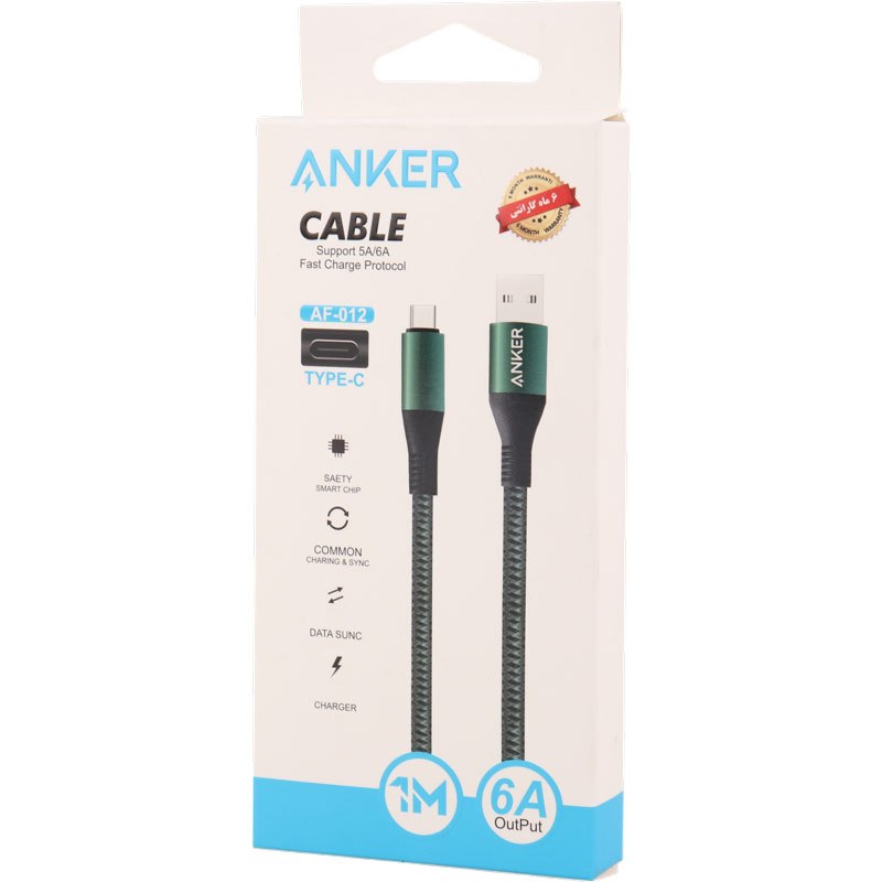 کابل تایپ سی فست شارژ ANKER AF-012 6A 1m