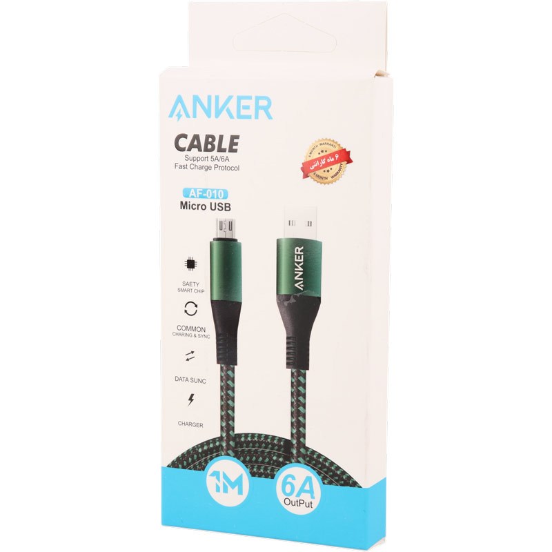 کابل میکرو یو اس بی فست شارژ ANKER AF-010 6A 1M