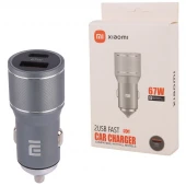 شارژر فندکی فست شارژ XIAOMI YSC-88 QC3.0 PD 3.6A 18W