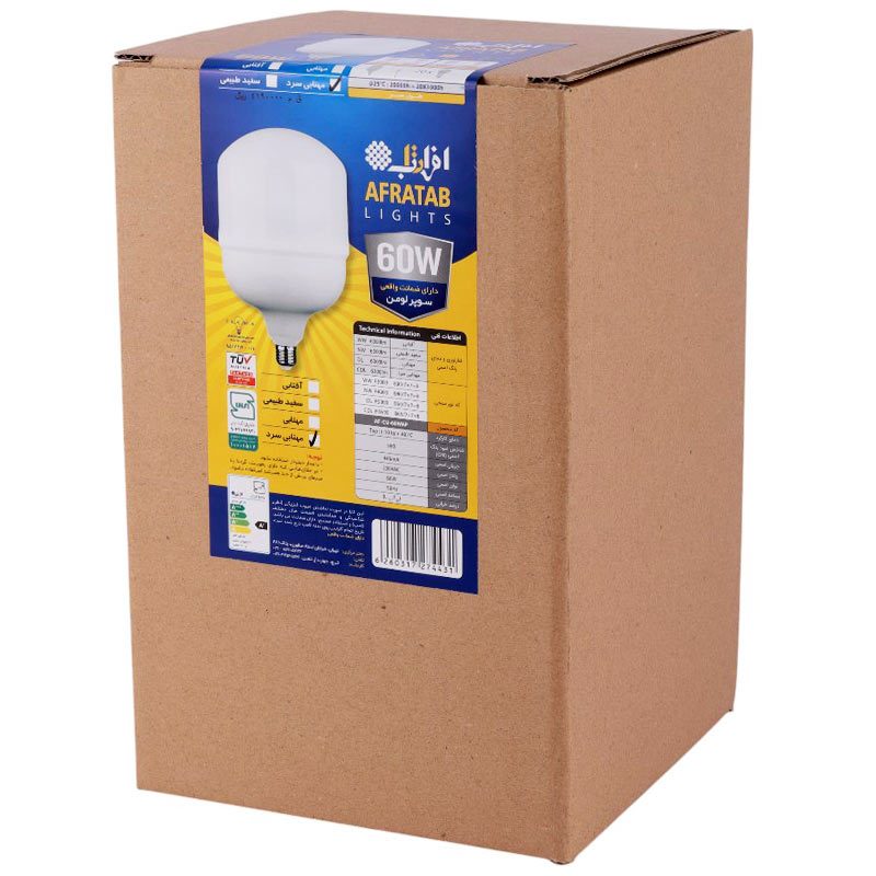 لامپ استوانه ای 60 وات افراتاب AF-CU-60WAP پایه E27