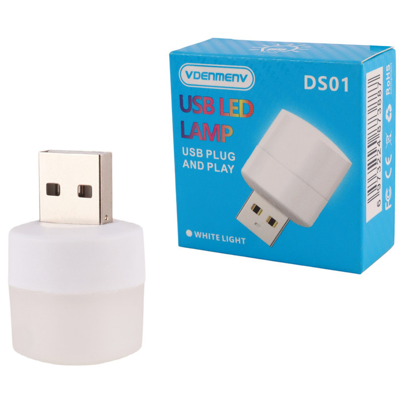 لامپ VDENMENV DS01 USB LED