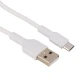 کابل میکرو یو اس بی فست شارژ Leitu 1m