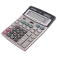 ماشین حساب کاتیگا Catiga CD-2372