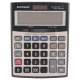ماشین حساب کاتیگا Catiga CD-2592-14RP