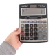 ماشین حساب کاتیگا Catiga CD-2592-14RP