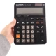 ماشین حساب کاتیگا Catiga CD-2752-16RP