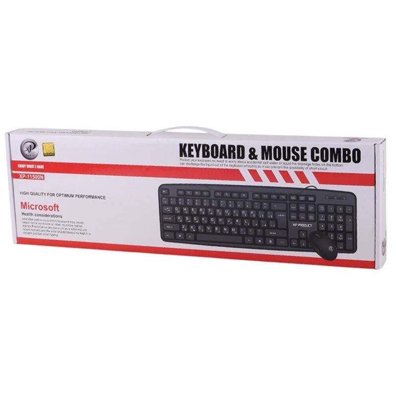 کیبورد و موس ایکس پی پروداکت XP-11500N