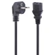 کابل برق N202 1.5*3 1m PC