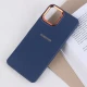 قاب ژله ای سامسونگ Galaxy A06 دور محافظ متال لوگودار