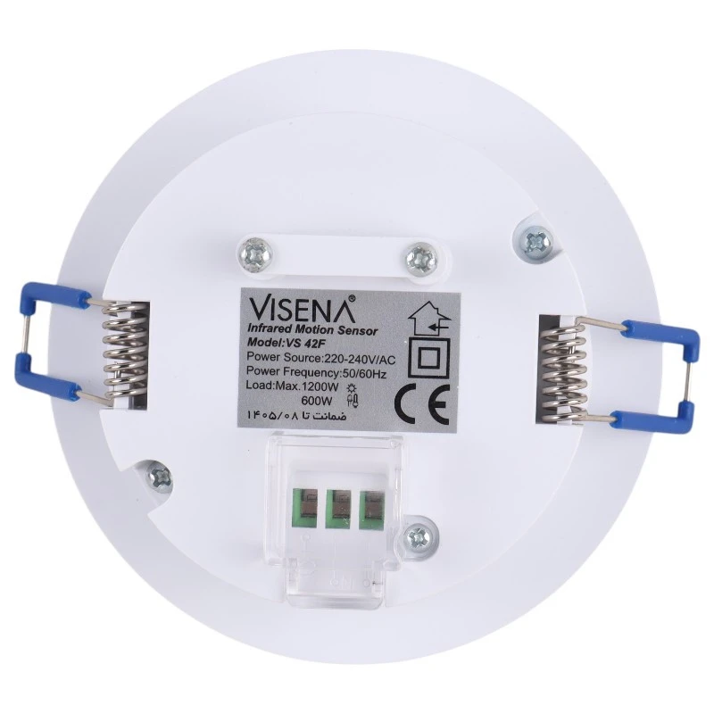 سنسور سقفی توکار ویسنا VS 42F