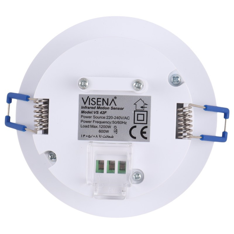 سنسور سقفی توکار ویسنا VS 42F