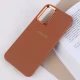 قاب ژله ای سامسونگ Galaxy A14 4G / A14 5G دور محافظ متال لوگودار