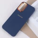قاب ژله ای سامسونگ Galaxy A14 4G / A14 5G دور محافظ متال لوگودار